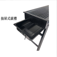 Machine portative de gril de charbon de bois se pliante d'acier inoxydable capacité de 5 personnes avec le tiroir latéral pour la cour ou le BBQ extérieur
