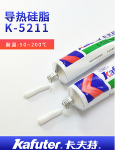 Pintura Plateada Conductiva <span class=keywords><strong>Kafuter</strong></span> Led K-5211, Recubrimiento en Polvo Térmico, Eléctricamente Conductivo - Product Image 2