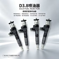 Injecteur de carburant diesel 1J500-53054 pour moteur Kubota V3800 C3.8