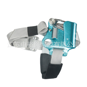 Ascendedor de Pie Zhongyu Youan, Agarrador de Cuerda de Aleación de Aluminio, Equipo de Escalada - Product Image 1