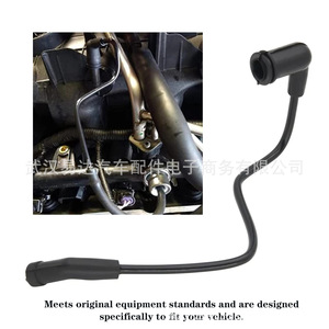 Tube à vide pour régulateur de pression de carburant 17113556, pour véhicules GM, pièce de rechange en plastique, neuve - Product Image 5