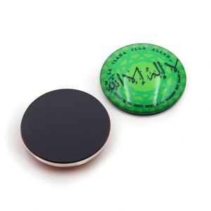 Custom Round Clear Glass and Magnetic Stickers Decorative Islamic <b>Fridge</b> Religious Gifts Packaging Refrigerator Magnet - Product Image 4