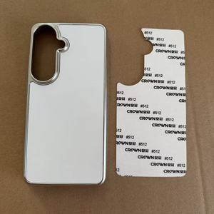 Coques de téléphone vierges BAILI en aluminium plaqué <span class=keywords><strong>argent</strong></span> avec rainure magnétique et double adhésif pour <span class=keywords><strong>transfert</strong></span> thermique, compatibles Samsung S26 - Product Image 3