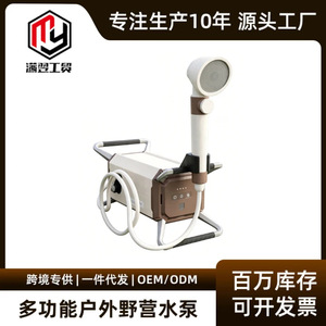 Portable High Pressure Water Pump 2.0-2.9 Gpm Rechargeable Adjustable Pressure For Garden Car Wash Outdoor Use - Product Image 5
