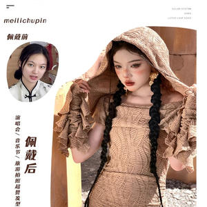 Perruque tressée Meilichupin en fibre Kanekalon, queue de cheval de style chinois, pour toutes les formes de visage - Product Image 1