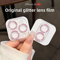 Film de protection d'objectif intégré premium brillant 9H transparent pour objectif d'appareil photo de téléphone iPhone 12 13 14 15 16 17 18 Pro Max Plus
