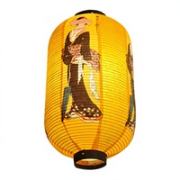 Lanterne japonaise de style japonais en papier, forme ovale, décoration de la mi-automne, lampe melon d'hiver, publicité pour restaurant