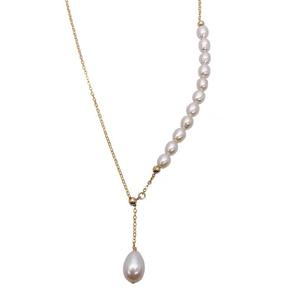 Collar de Perlas de Agua Dulce Naturales con Baño de Oro de 14K, Cadena Ajustable para Clavícula, Estilo Lujoso y Moderno para Chicas - Product Image 5