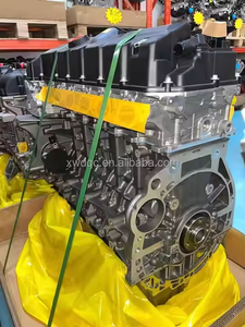 เครื่องยนต์รถ N52B25 2.5L สำหรับ BMW 2.5 N52B25มอเตอร์ X3 <span class=keywords><strong>F10</strong></span> 523i E90 E92 325i F18 E60 523Li ประกอบเครื่องยนต์525Li - Product Image 3