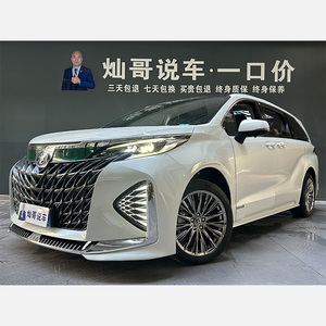 <span class=keywords><strong>Toyota</strong></span> Sienna 2.5L Híbrida Edición Comfort 2023 Usada, Autos Usados de China - Product Image 1
