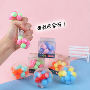 DNA Ball Sensory Fidget Toys Adhd Autism Special Needs Therapy TPR Stress Ball Fidget Toy Colorful <b>Beads</b> Inside Stress Relief - Product Image 4