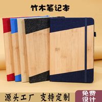 Cuaderno de Regalo Creativo, Agenda de Oficina, Planificador para Estudiantes, Bloc de Notas con Logotipo Personalizado, Tapa Dura A5, Cuaderno de Bambú en Oferta