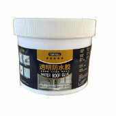Revêtement liquide acrylique transparent imperméable pour peinture de bateaux, peinture de meubles, murs extérieurs - Sans dommages aux carreaux, application au pinceau
