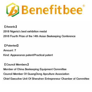 Pengumpan Bingkai Lebah Dalam 0,1l - Product Image 6