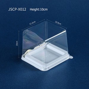 Tiramisu bao bì nhựa <span class=keywords><strong>container</strong></span> dùng một lần Pet vuông rõ ràng món tráng miệng bánh mousse bánh bao bì nhựa hộp - Product Image 2