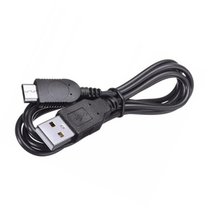 Câble de charge USB de 1,2 m pour Gameboy Micro - Product Image 3