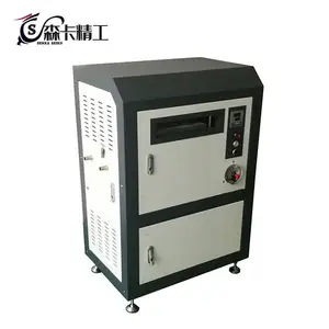 Wuhan Sinocard High Speed AU1000 PVC Smart Card Machine Good Cooling Effect Laminator