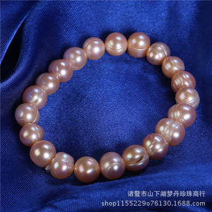 ไข่มุกน้ำจืดขนาด 8 มม. และ 9 มม. ขายส่ง สำหรับเครื่องประดับผู้หญิง ตัวเลือกที่สมบูรณ์แบบสำหรับร้านขายเครื่องประดับขนาดเล็ก ใช้ได้กับสร้อยข้อมือและสร้อยคอ - Product Image 2