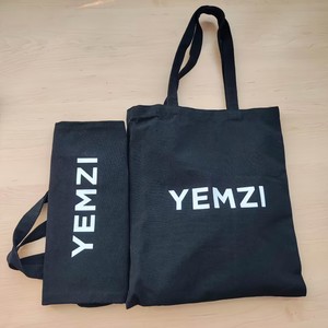 Sac fourre-tout en toile noire personnalisable avec logo, sacs de courses réutilisables en coton avec logo blanc, sacs cadeaux pour boutiques et supermarchés - Product Image 2