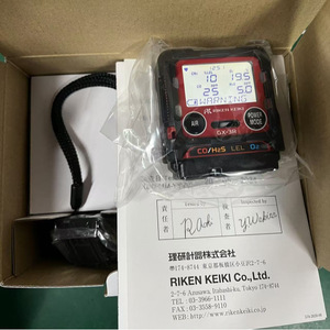 Détecteur de gaz portable 4-en-1 Riken Keiki GX-3R, analyseur de CO, H2S, LEL, O2 - Product Image 2