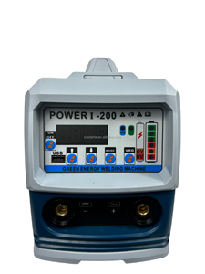 Machine à souder sans fil, alimentée par batterie rechargeable USB, soudeuse à l'arc à inverter 200A, portable, pour usage domestique - Product Image 5