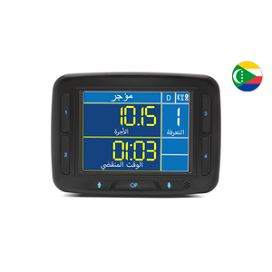 F4 Plus - Taxímetro - Versión Árabe - Product Image 1