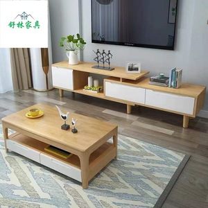 Ensemble de salon extensible en bois massif nordique, meuble TV et table basse, couleur bois naturel blanc - Product Image 1