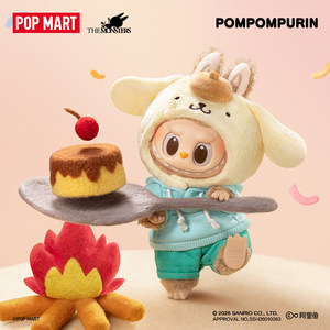 The Monsters <span class=keywords><strong>Hello</strong></span> kitties and Friends Series-กล่องตาบอดจี้กำมะหยี่ไวนิล - Product Image 5