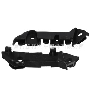Support de fixation d'amortisseur de pare-chocs avant Mercedes-Benz W205 A2058850821, kit de renforcement ABS gauche et droit - Product Image 5