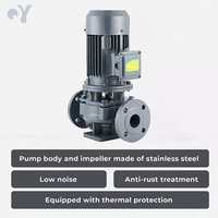 Pompe centrifuge verticale à haut rendement QY 1.1KW 220V moteur tout cuivre pour l'eau de construction