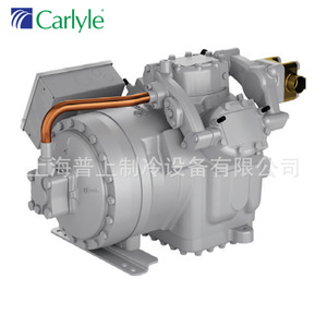 Compresor Industrial Carlyle 06TUA483SW1C Refrigerado por Aire, Lubricado, Estacionario, Alimentación de 380 V CA - Product Image 2