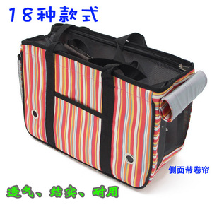 Pet Carrier Purple Softsided 12 Jin Capacity For Dogs Cats Travel Bag - Product Image 4