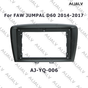 Panneau de <span class=keywords><strong>voiture</strong></span> Android 9 pouces pour FAW JUMPAL D60 2014-2017 Accessoires de <span class=keywords><strong>voiture</strong></span> GPS Wifi FM Stéréo Radio Android pour <span class=keywords><strong>voiture</strong></span> Cadre Pas encore d'<span class=keywords><strong>avis</strong></span> - Product Image 2