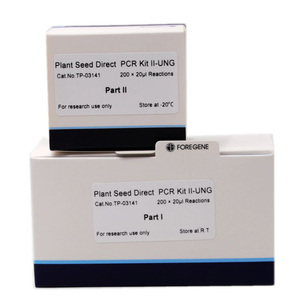 เมล็ดพันธุ์พืชโดยตรง PCR <span class=keywords><strong>Kit</strong></span> I/II-UNG สำหรับบริษัทเพาะพันธุ์,ห้องปฏิบัติการวิจัยทางวิทยาศาสตร์,บริการตรวจจับสิ่งแวดล้อม - Product Image 2