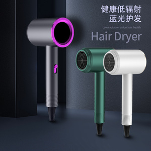 Hair <b>Dryer</b> With Negative Ion Technology Dc Motor Strong Airflow For Home And Salon Use - Product Image 2