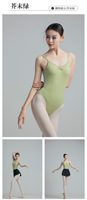 Leotard Balet Warna-warni untuk Dewasa dan Remaja Putri, Bahan Spandex dengan Detail Lipit Depan, Model Camisole, untuk Latihan Tari