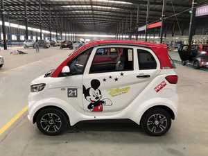 ได้รับการรับรองรถยนต์ไฟฟ้าขนาดเล็กพลังงานแสงอาทิตย์ผู้ใหญ่สี่ล้อ <span class=keywords><strong>2</strong></span> ประตูแฮทช์แบ็ก Eec รถยนต์ไฟฟ้าพร้อมแผงโซลาร์เซลล์ Rhd / lhd - Product Image 2