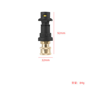 Juego de Boquillas Adaptadoras para Lavadora a Presión Hanggao, Conector de Latón y Nylon Multicolor para Máquina de Limpieza y Lavado de Autos - Product Image 3