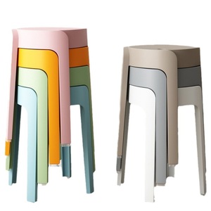 Thickened Stackable <b>Plastic</b> <b>Stool</b> For Home Living Room Minimalist Design Modern Appearance Multiple Specifications - Product Image 2