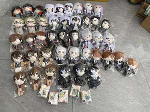 Muñeco de Peluche de Anime Mahito Nanami Kento <span class=keywords><strong>Inumaki</strong></span> Toge Fushiguro Toji, Juguetes de Peluche Kawaii <span class=keywords><strong>Jujutsu</strong></span> Kaisen, Almohada de 20cm - Product Image 2