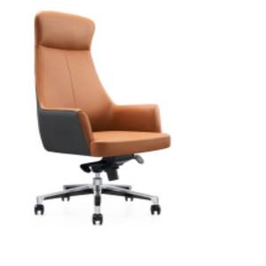 Chaise de bureau en cuir moderne et confortable avec accoudoirs et dossier 37731-6759A 37731-6759B 37731-6759D - Product Image 6