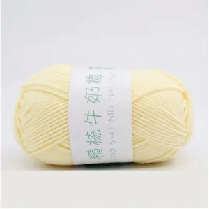 100% Acrylic Chunky Yarn Milk Cotton Yarn Baby Craft Crochet Cotton Yarn