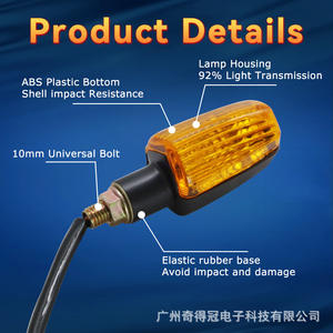 Vente en gros d'usine : Clignotants avant de moto à LED 12V avec couleur ambre - Product Image 6