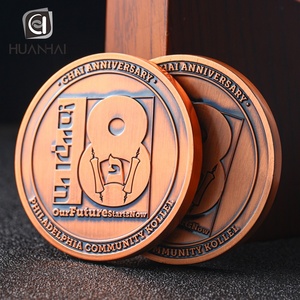 Pièce d'anniversaire personnalisée en bronze rouge avec logo métallique en relief - Product Image 6