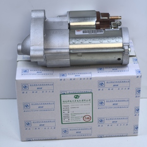 <span class=keywords><strong>Motor</strong></span> <span class=keywords><strong>de</strong></span> arranque OE 9608719280 QDJ1202 Citroen Berlingo I II C2 C3 Xsara I II <span class=keywords><strong>Peugeot</strong></span> 106 1007 <span class=keywords><strong>206</strong></span> 207 306 307 - Product Image 6