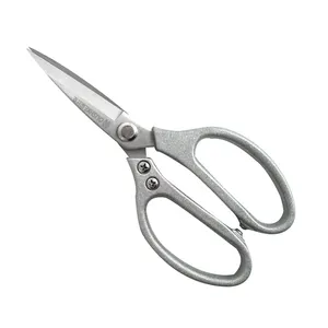 Industrial Household Scissors Multifunctional Stainless Steel Kitchen Scissors