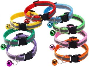 ปลอกคอแมวสะท้อนแสงแบบปรับได้ ขายส่ง คละสี - Product Image 1