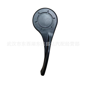 พวงมาลัยรถยนต์ Citron Peugeot รุ่น DC00276977 ด้านขวา อะไหล่รถยนต์ - Product Image 2