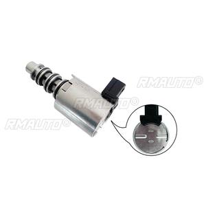 0260130108 Conjunto de cuerpo de válvula solenoide de transmisión automática, pieza de motor para accesorios de coche Great Wall - Product Image 3