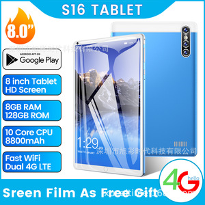 แท็บเล็ตพีซีขนาด 8 นิ้ว ระบบแอนดรอยด์ 7.0 แรม 4GB หน้าจอ 1024x768 รองรับ 3G โทรออกได้ พร้อม WiFi แท็บเล็ตอัจฉริยะสำหรับเล่นเกม - Product Image 5